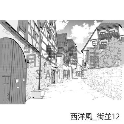 西洋風の街並（トーンつき）です。