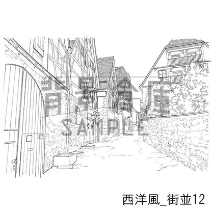西洋風_背景素材集11（街並）_トーン