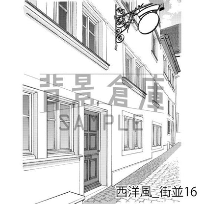 西洋風_背景素材集11（街並）_トーン
