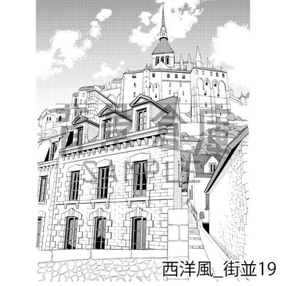 西洋風の街並（トーンつき）です。