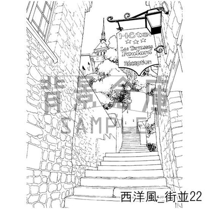 西洋風_街並22_トーン