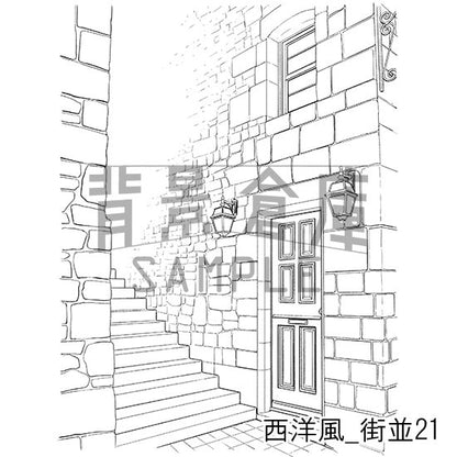 西洋風_背景素材集12（街並）_トーン