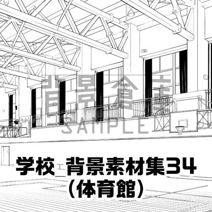 学校の体育館セットです。（6枚組）