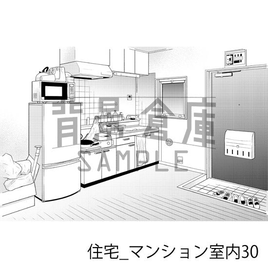 マンションの室内の背景（トーンつき）です。