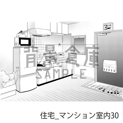 マンションの室内の背景（トーンつき）です。