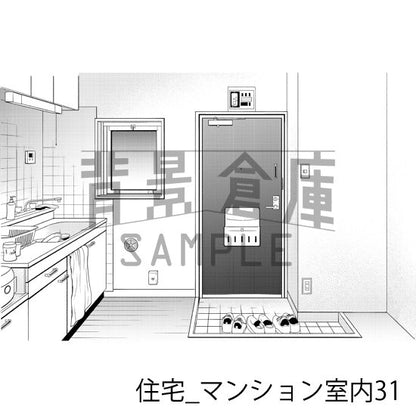 マンションの室内の背景（トーンつき）です。