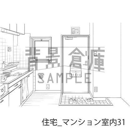 住宅_マンション室内31_トーン