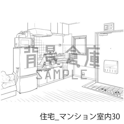 住宅_背景素材集19（マンション室内）_トーン