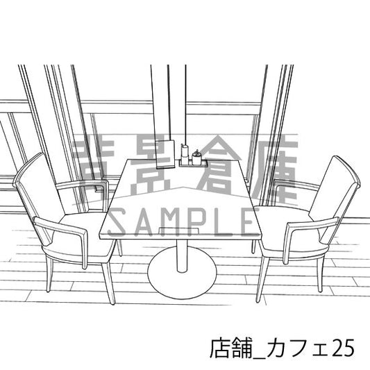 カフェの背景です。