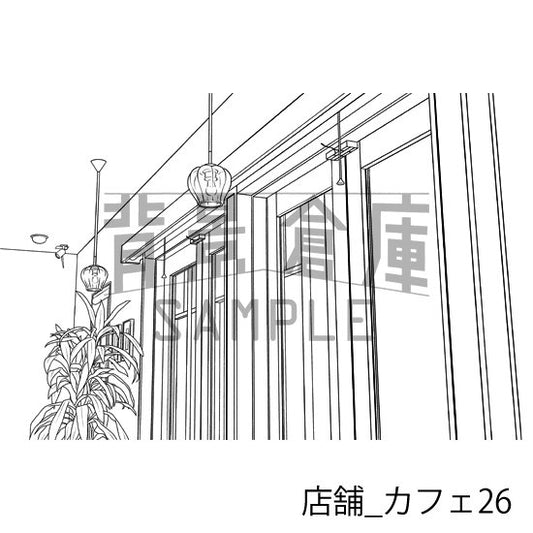 カフェの背景です。