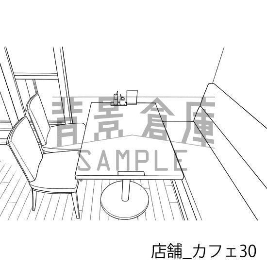 カフェの背景です。