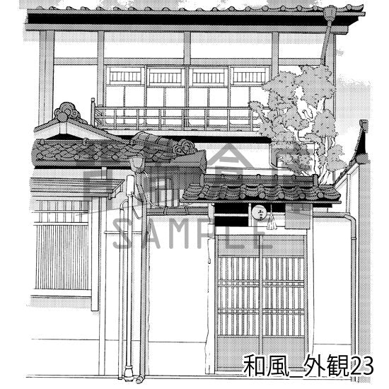 和風の外観の背景（トーンつき）です。