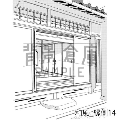 和風_背景素材集20(縁側 外観 玄関)_トーン