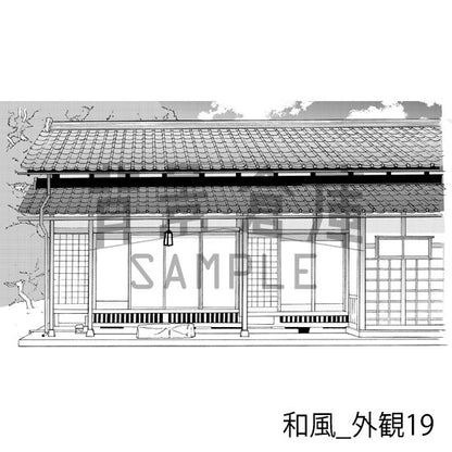 和風_背景素材集20(縁側 外観 玄関)_トーン