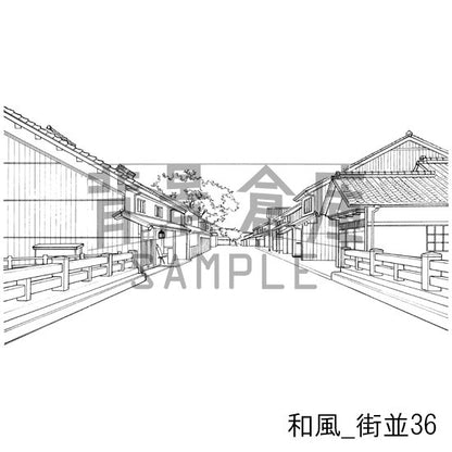 和風_街並36_トーン