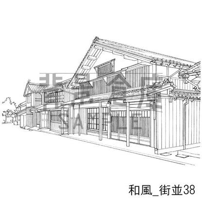和風_街並38_トーン