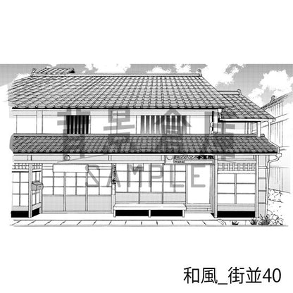 和風の街並（トーンつき）です。