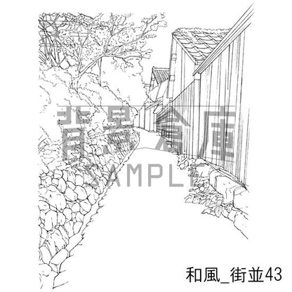 和風_街並43_トーン