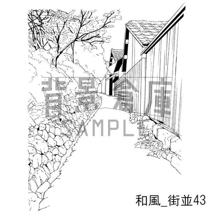 和風_街並43_トーン