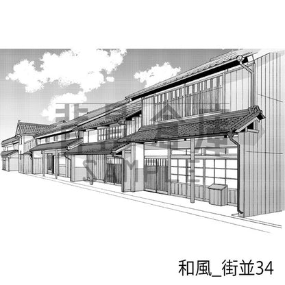 和風_背景素材集21（街並）_トーン