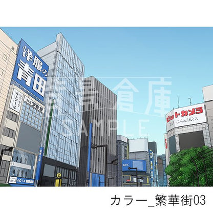 カラー_背景素材集24（繁華街）