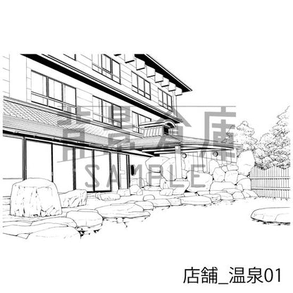 店舗_温泉01_トーン