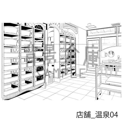 店舗_温泉04_トーン