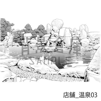 店舗_背景素材集11（温泉）_トーン