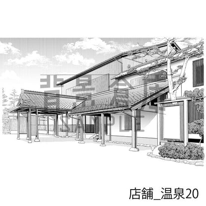 温泉の背景（トーンつき）です。