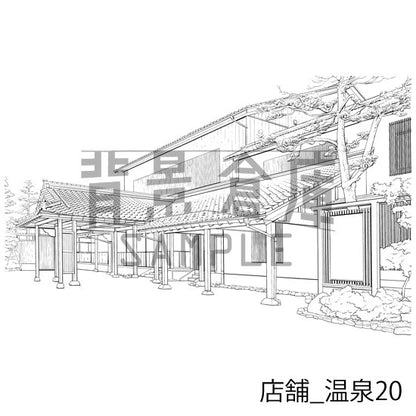 店舗_背景素材集15（温泉）_トーン