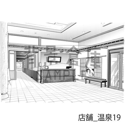 店舗_背景素材集15（温泉）_トーン
