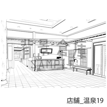 店舗_背景素材集15（温泉）_トーン