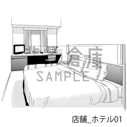 店舗_背景素材集6（ホテル）_トーン