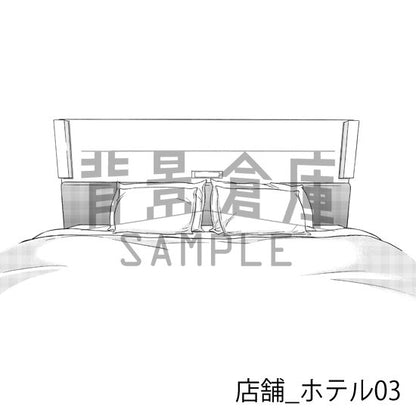 店舗_背景素材集6（ホテル）_トーン