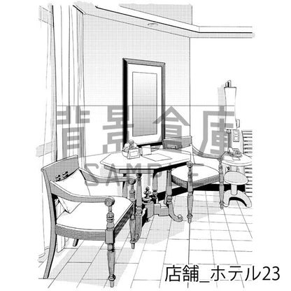 ホテルの背景（トーンつき）です。