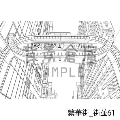 繁華街_街並61_トーン