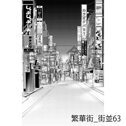 繁華街_背景素材集11（街並）_トーン