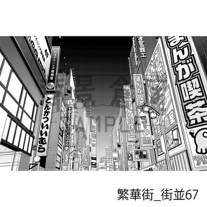 繁華街の街並（トーンつき）です。昼/夜差分つき。