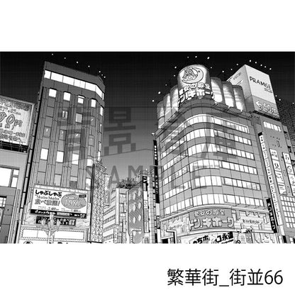 繁華街_背景素材集12（街並）_トーン