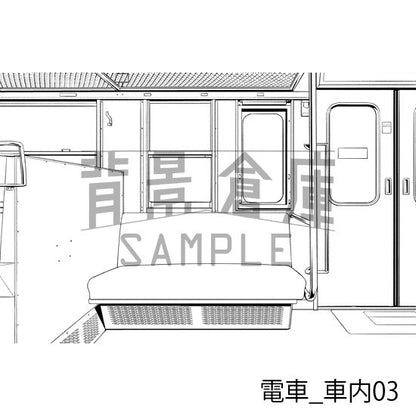 電車_車内03_トーン