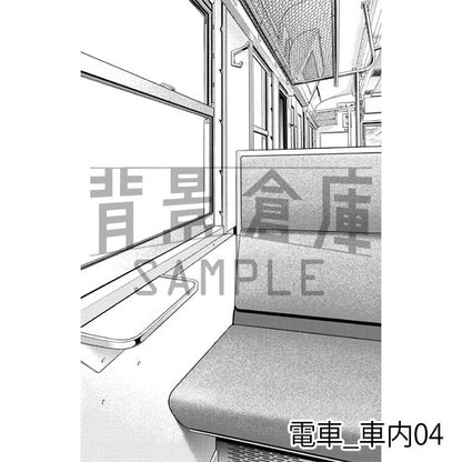 電車_背景素材集1（車内）_トーン