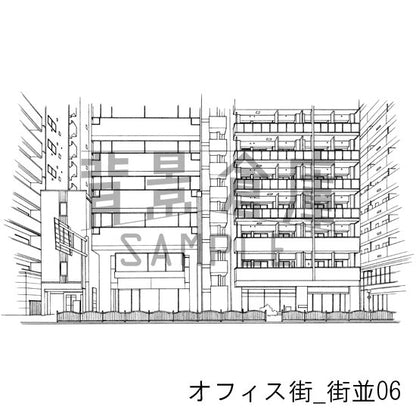 オフィス街_街並06_トーン