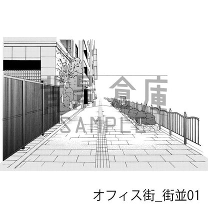 オフィス街_背景素材集2（街並）_トーン