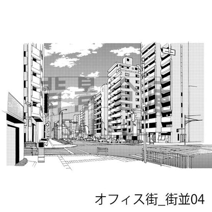 オフィス街_背景素材集2（街並）_トーン