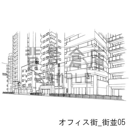 オフィス街_背景素材集2（街並）_トーン