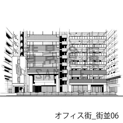 オフィス街_背景素材集2（街並）_トーン