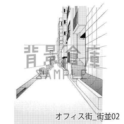 オフィス街_背景素材集2（街並）_トーン