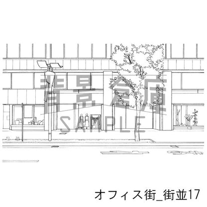 オフィス街_街並17_トーン