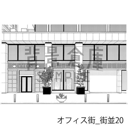 オフィス街の街並（トーンつき）です。