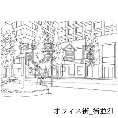 オフィス街_街並21_トーン